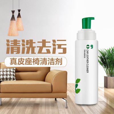 瑪雅藍光觸媒木質(zhì)精油 除甲醛與地板護理的完美結(jié)合