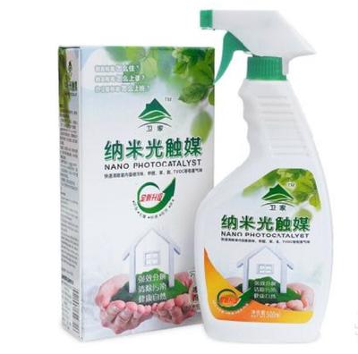 甘肅格斯利環?？萍?專業除甲醛，守護健康呼吸